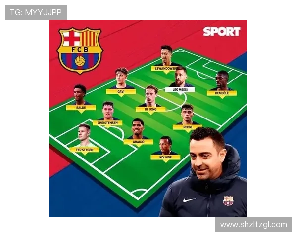 巴塞罗那俱乐部迎来新阶段阵容调整与未来规划全面启动新赛季展望